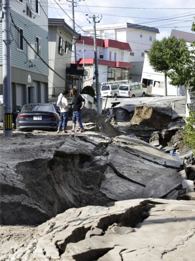 #earthquakeinjapan