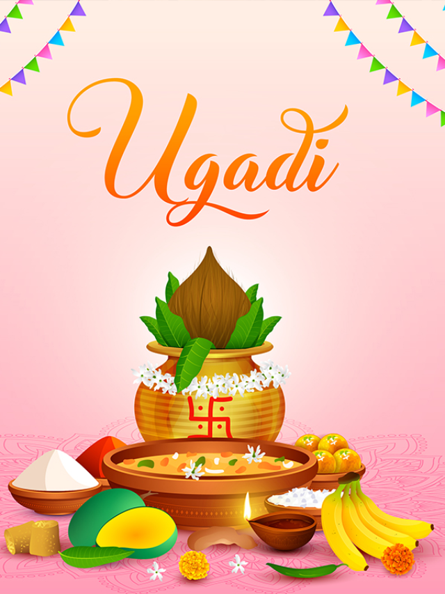 #Ugadifestival2024