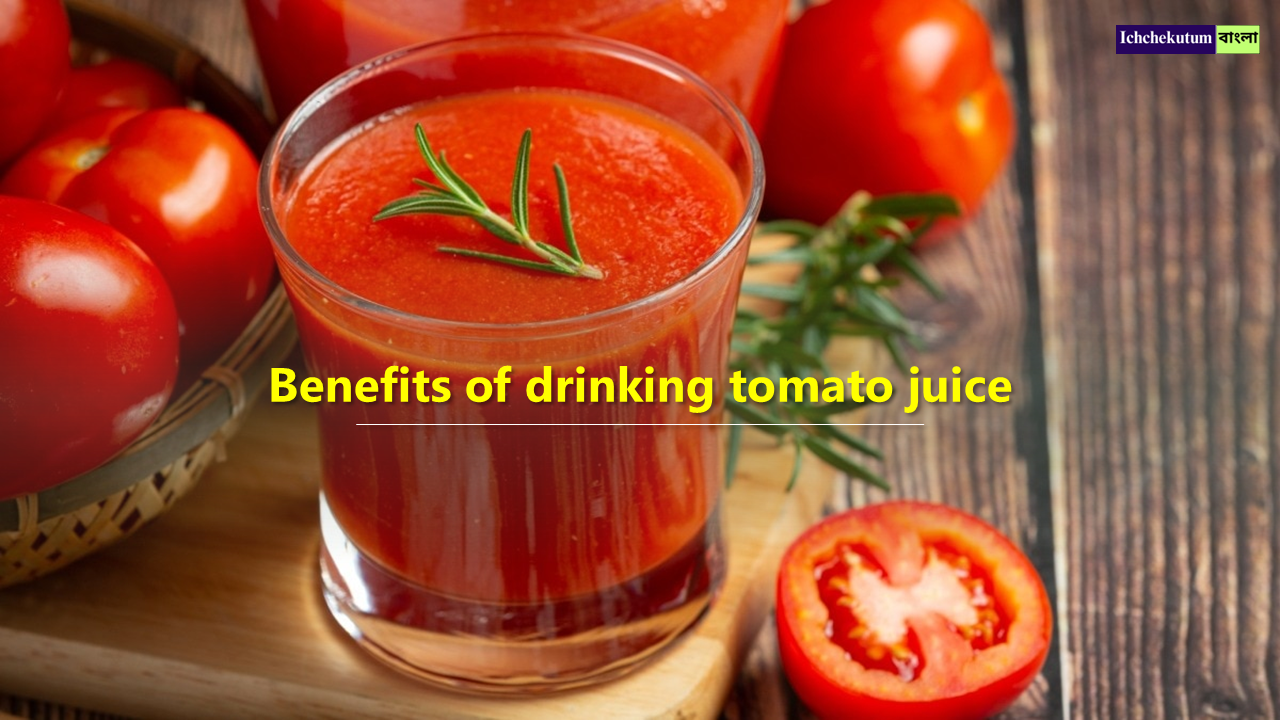 Tomato Juice 1 tomato juice
