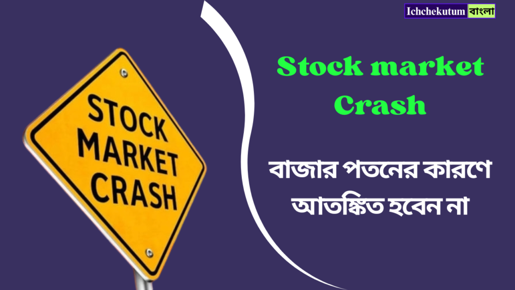 Stock market crash