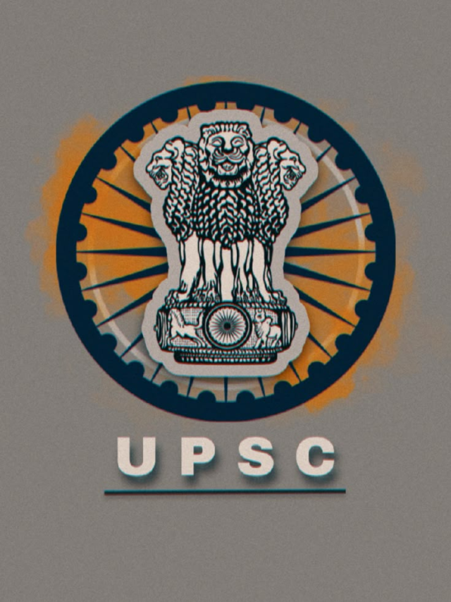 UPSC সিভিল সার্ভিসেস প্রিলিমিনারি ২০২৫ গুরুত্বপূর্ণ বিজ্ঞপ্তি!!