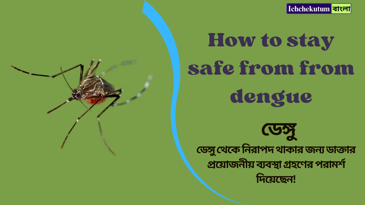 dengue