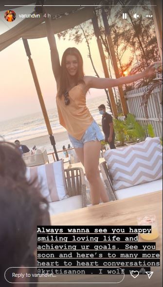 Kriti Sanon birthday wishes