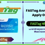 FASTag Annual Pass Apply Online