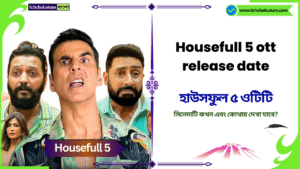 Housefull 5 ott release date in india
