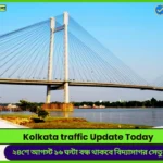 Kolkata traffic Update Today