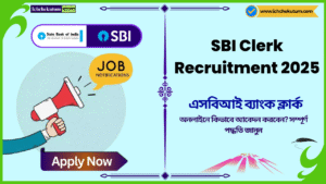 SBI Clerk Recruitment date 2025