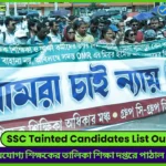 SSC Tainted Candidates List