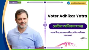 Voter Adhikar Yatra