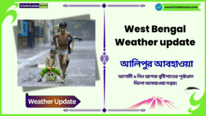 WB Weather News today