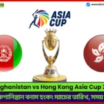 Afghanistan vs Hong Kong Asia Cup 2025