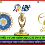 India vs Uae Asia Cup 2025