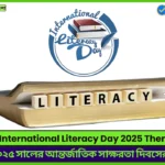 International Literacy Day 2025 Theme
