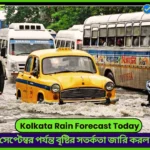 Kolkata Rain Forecast Today