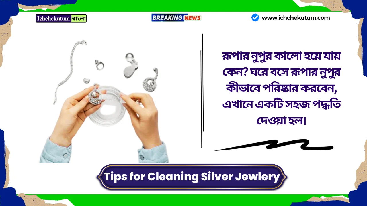 Tips for Cleaning Silver Jewlery
