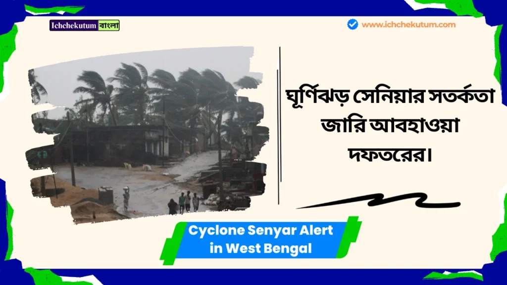 Cyclone Senyar Alert