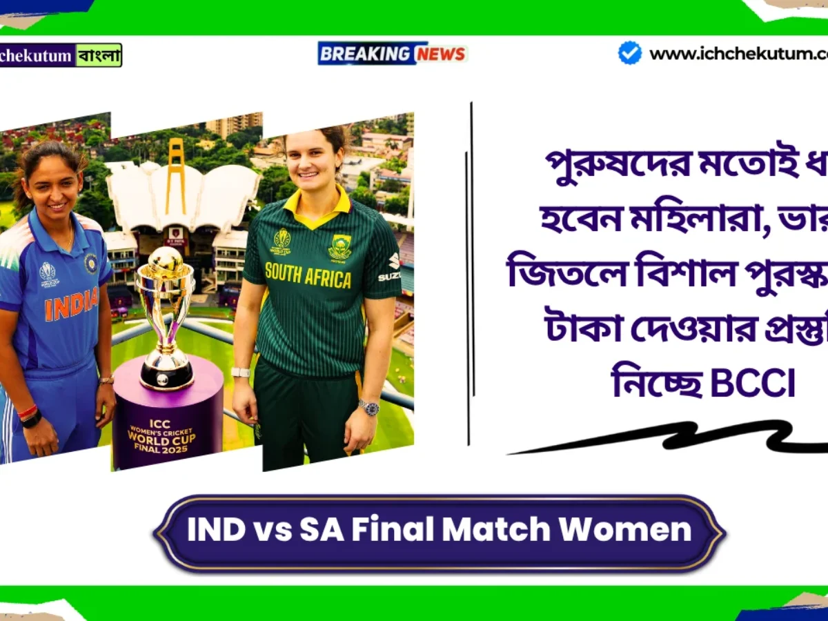 Semiz kunnilingus porno tomosha qiling