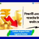 Indian Rupee Falls Against Dollar