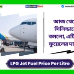 LPG Jet Fuel Price Per Litre