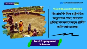 Rural Employment Schemes