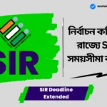 SIR Deadline Extended
