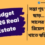 Budget 2026 Real Estate