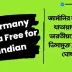 Germany Visa Free for Indian