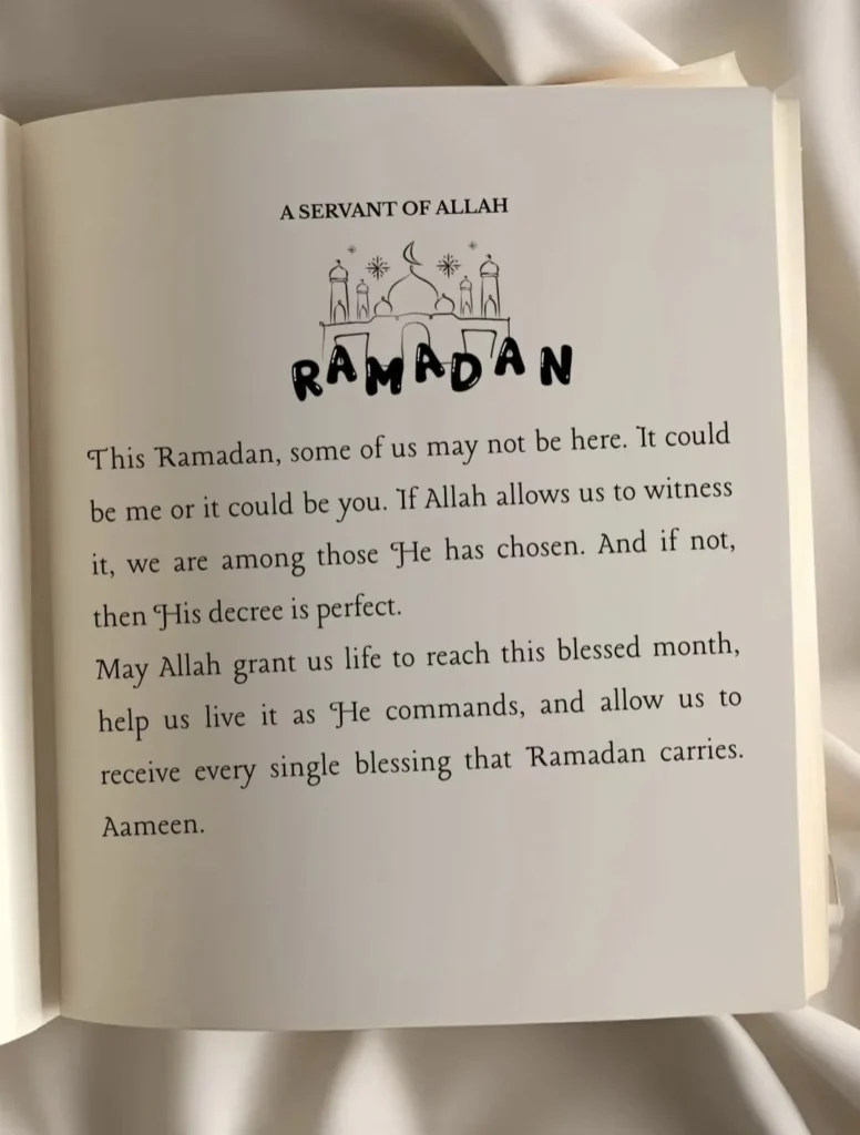 Ramadan Start Date 2026