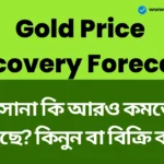 Gold Price Recovery Forecast