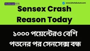 Sensex Crash Reason Today