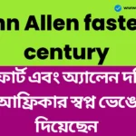 Finn Allen fastest century