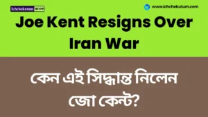 Joe Kent Resigns Over Iran War