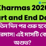 Kharmas 2026 Start and End Date