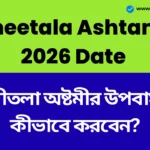 Sheetala Ashtami 2026 Date