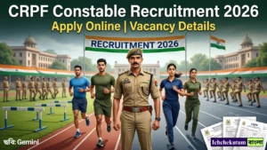CRPF Constable Recruitment 2026