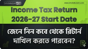 Income Tax Return 2026-27