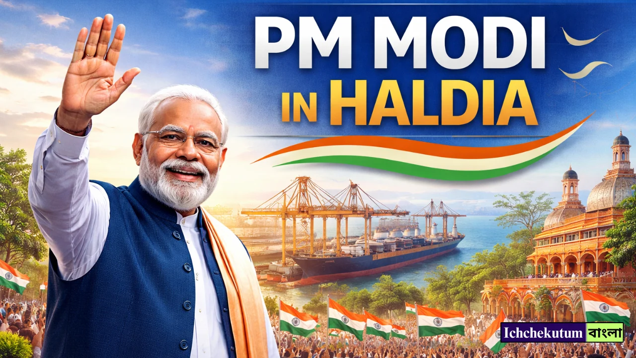 PM Modi in Haldia