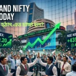Sensex and Nifty Surge Today