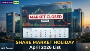 Share Market Holiday April 2026