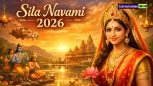 Sita Navami 2026 Date