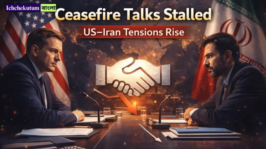 US Iran Ceasefire Talks Stalled