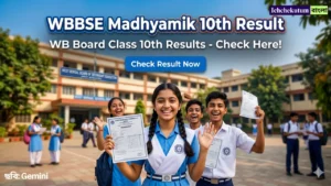WBBSE Madhyamik 10th Result