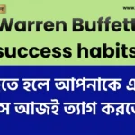 Warren Buffett success habits