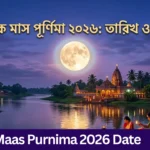 Adhik Maas Purnima 2026 Date