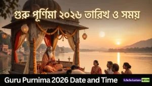 Guru Purnima 2026 Date and Time