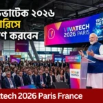 Vivatech 2026 Paris France