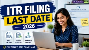 ITR Filing Last Date 2026