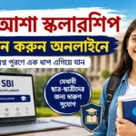 SBI Asha Scholarship 2026