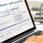 বছরে ₹৫০,০০০ স্কলারশিপ! AICTE Pragati Scholarship for Girl 2026-এ আবেদনের সহজ পদ্ধতি AICTE Pragati Scholarship for Girl 2026